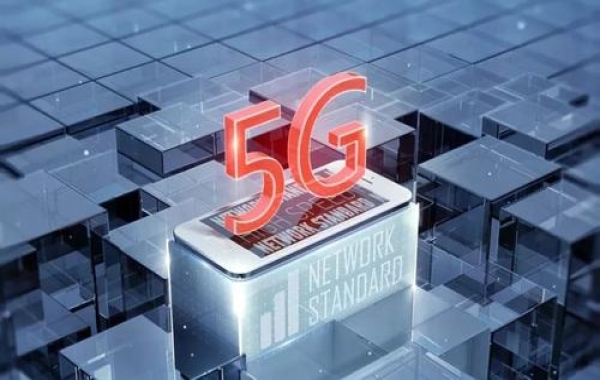华为5G折叠屏手机在巴黎旗舰店售卖 分析机构预计2020年华为智能手机出货量下降20%
